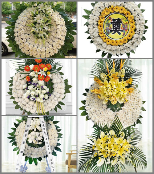 湖北襄阳市老河口市张集镇中杨湾村花圈速递